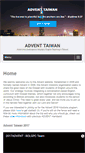 Mobile Screenshot of adventtaiwan.org