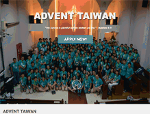 Tablet Screenshot of adventtaiwan.org